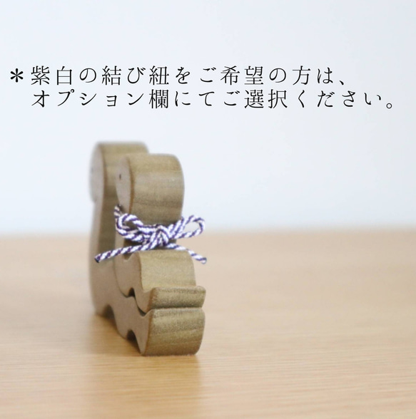 ヘビの親子の干支飾り  お正月飾り ＊受注制作　国産無垢材使用　巳年木製置物・蛇年インテリア　ギフト　 11枚目の画像