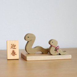 ヘビの親子の干支飾り  お正月飾り ＊受注制作　国産無垢材使用　巳年木製置物・蛇年インテリア　ギフト　 6枚目の画像