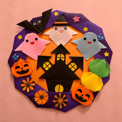 オレンジ系 ハロウィンリース OLS-org30001 オレンジ系 ハロウィンリース OLS-org30001 ハロウィンリース