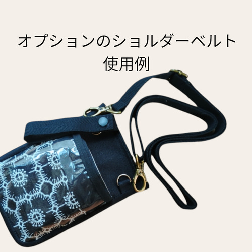 ナースポーチオーガナイザーナースポケット移動ポケット刺繍生地花柄黒  