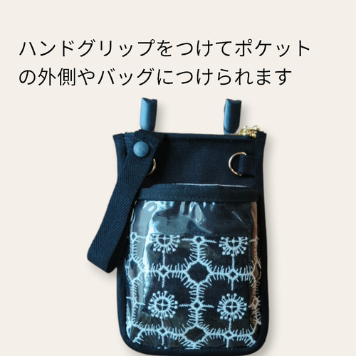 ナースポーチオーガナイザーナースポケット移動ポケット刺繍生地花柄黒  