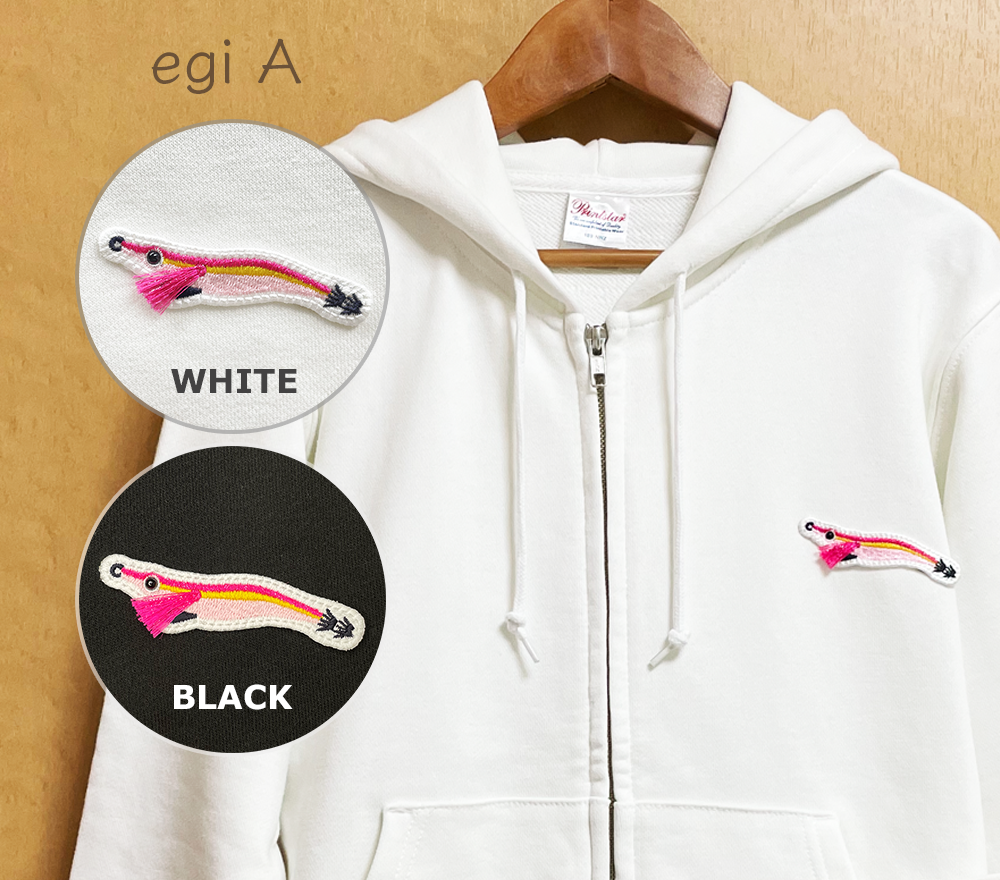 選べる２色★ルアーワッペンジップパーカー【エギA】コットン 綿 アウター スウェット 白 黒 父の日 メンズ 魚 ピンク