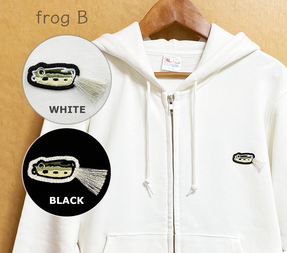 選べる２色★ルアーワッペンジップパーカー【フロッグB】コットン 綿 アウター スウェット 白 黒 父の日 メンズ 魚 蛙
