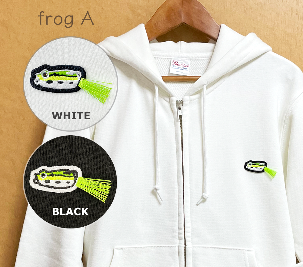 選べる２色★ルアーワッペンジップパーカー【フロッグA】コットン 綿 アウター スウェット 白 黒 父の日 メンズ 魚 蛙