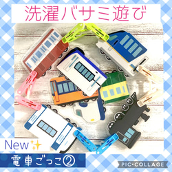 ☆増量☆指先トレーニング ペグさし ペグボード 縫いさし