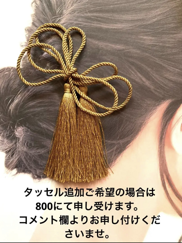 ピーチピンク胡蝶蘭　南天髪飾り×ピックセット　花嫁　ブライダル　振袖　成人式