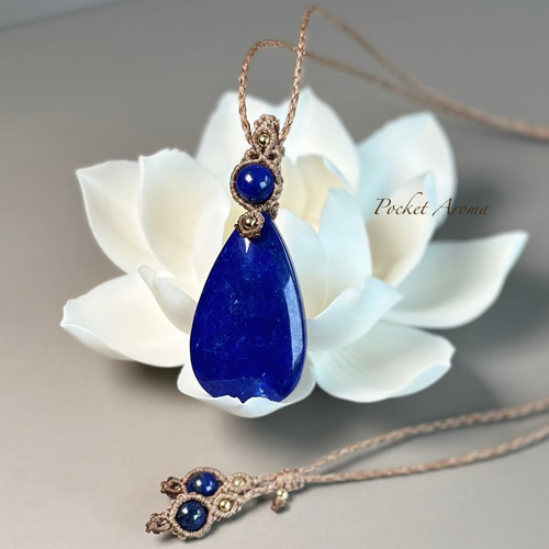 藍』大きなラピスラズリのマクラメペンダントネックレス ネックレス