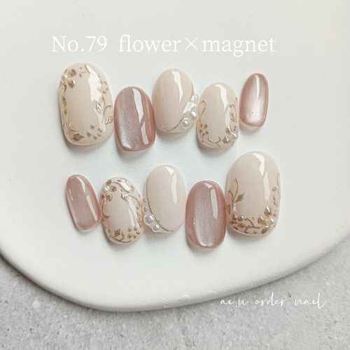 ネイルチップ No.79 サイズオーダー ブライダル ニュアンス ミラー  