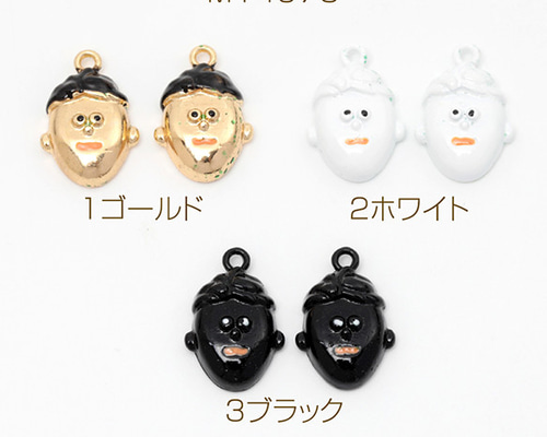 湯婆婆のアクセサリーコレクション　頭の3連チャーム　メタルチャーム 湯婆婆のアクセサリーコレクション 頭の3連チャーム メタルチャーム