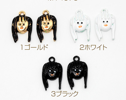 ホヌの形のチャーム 14k うさぎ＊さくらのチャーム – ビーズアクセサリーのShinon