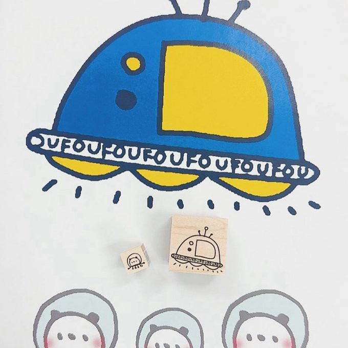 え〜パンダUFO青もの+サイン+おまけ