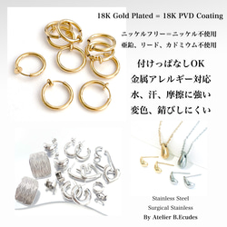付けっぱなしOK！選べる2色！ ヴィンテージ感漂うツイストデザイン サージカルステンレス オープンリング【str51】 指輪・リング ...