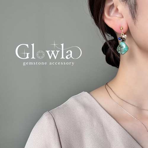 14kgf 天然石 ターコイズ&大人ニュアンスカラーポンポンゆらりピアス