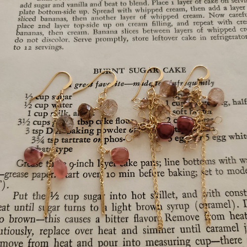 14kgf 】ゴールドルチルクォーツ×アンデシン×アンダリュサイト＊ピアス