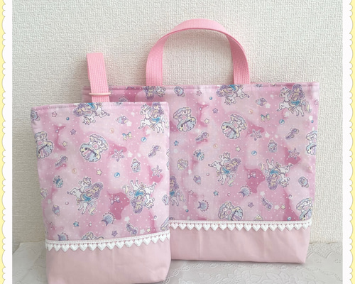 【みほ】ユニコーン レッスンバッグ 上履き袋 入園 入学 オーダー ユニコーン レッスンバッグ 上履き入れ 体操服袋 給食袋