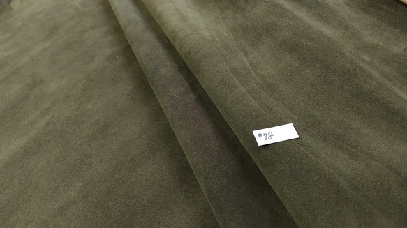 シルキーナップ　#78　ダークオリーブ　ベロア（起毛素材）　50✕100センチ　1.5ｍｍ 1枚目の画像