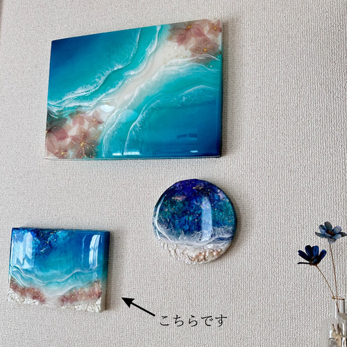 浜辺に流れるプルメリアの夢 海レジンアート 波アート その他 浜辺に流れるプルメリアの夢 海レジンアート 波アート その他
