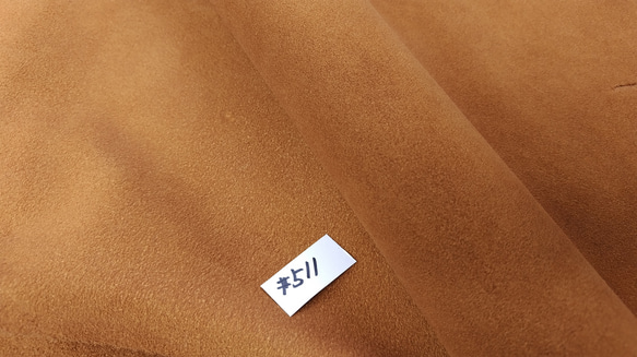 シルキーナップ　#511　ライトブラウン　ベロア（起毛素材）　50✕100センチ　1.5ｍｍ 4枚目の画像