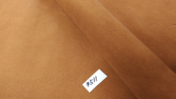 シルキーナップ　#511　ライトブラウン　ベロア（起毛素材）　50✕100センチ　1.5ｍｍ 1枚目の画像