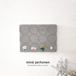 ミニ　ファブリックパネル　ミナペルホネン　インテリア　タンバリン　プレゼント ファブリックパネル ミナペルホネン タンバリン tambourine インテリア