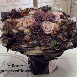 送料無料、ラッピング込み】✨茶色＆ベージュバラミックス✨プリザ