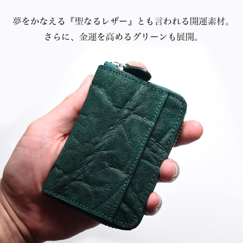パスポートの象革エレファントレザーケース