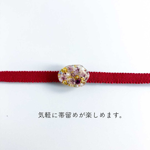 【sold out】帯留め　三分紐　帯紐　着物　和装小物　手作り　刺繍 三分紐帯締め 袋状綿真田紐 赤紺 和装小物（帯・半襟） 和兎庵(watoan