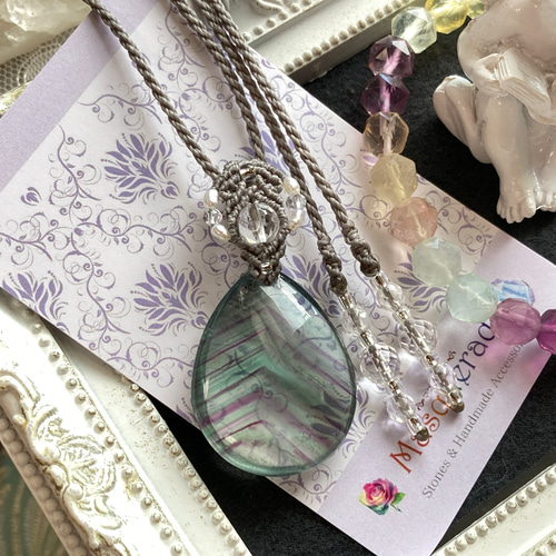 マルチカラーフローライト 天然石マクラメ編みネックレス・天然石