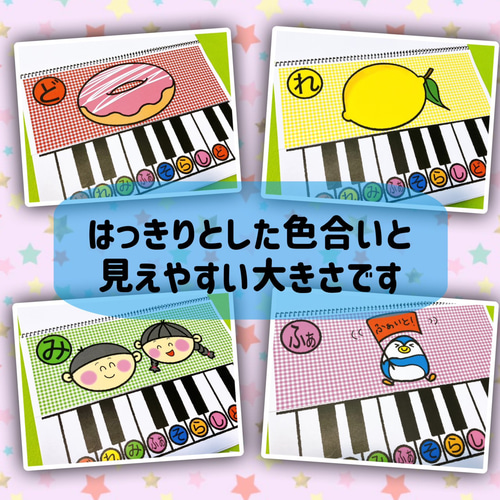【中古】 ドレミのうた/コアラブックス コロムビア・フォーク・ダンス・オーケストラ ドレミのうた EA