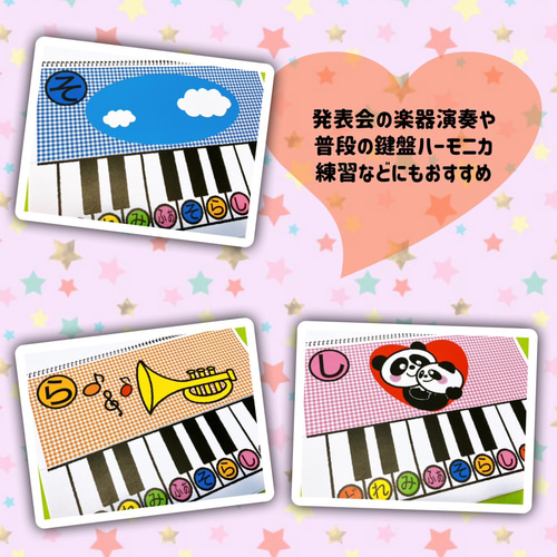 【中古】 ドレミのうた/コアラブックス コロムビア・フォーク・ダンス・オーケストラ ドレミのうた EA