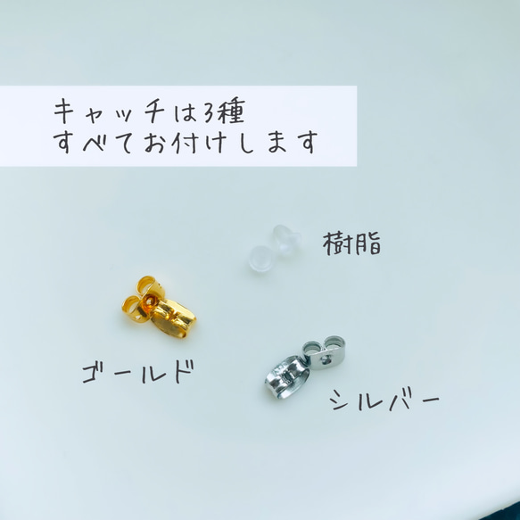 【つけっぱなし】2ミリ  超極小あこやパールピアス サージカルステンレス  上級あこや真珠 12枚目の画像