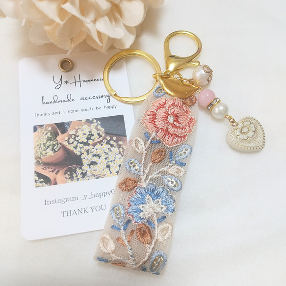 送料無料 インド刺繍リボンキーホルダー バッグチャーム キーチャーム
