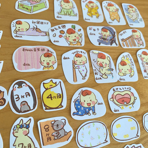 確認用♡Eセット 男の子ver.♡ベビーアルバム フレークシール 確認用♡Eセット 男の子ver.♡ベビーアルバム フレークシール