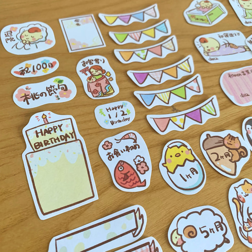 確認用♡Eセット 女の子ver.♡ベビーアルバム フレークシール 確認用♡Eセット 女の子ver.♡ベビーアルバム フレークシール