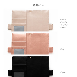 多機種対応 スマホケース 手帳型 【 キルティング ハート simple 】 スタンド AA96A 7枚目の画像