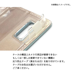 多機種対応 スマホケース 手帳型 【 キルティング ハート simple 】 スタンド AA96A 8枚目の画像