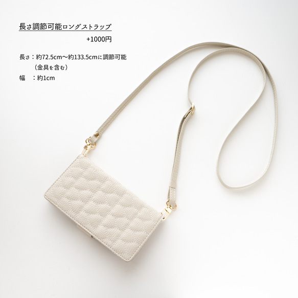 多機種対応 スマホケース 手帳型 【 キルティング ハート simple 】 スタンド AA96A 10枚目の画像