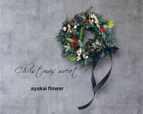 クリスマス 2025年 クリスマスリースM テーブルリース ドアリース