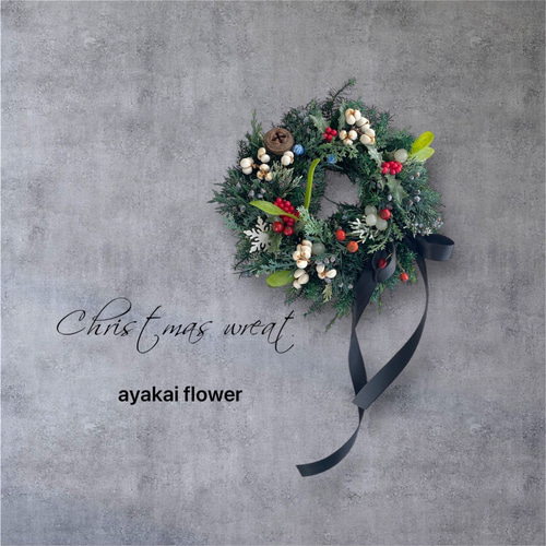 クリスマス 2025年 クリスマスリースM テーブルリース ドアリース