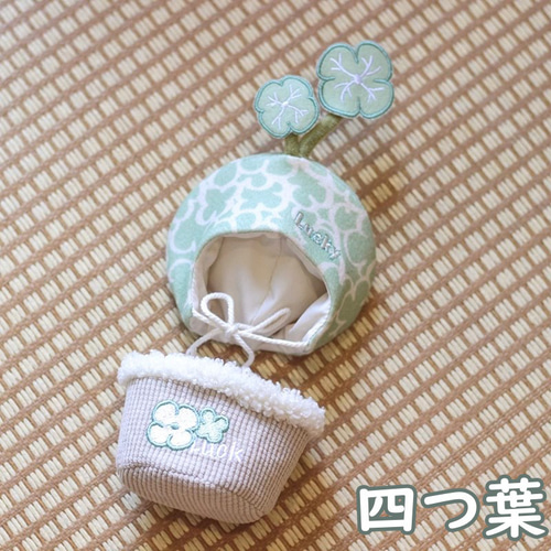 創作キャラ 茶野裏葉 ぬいぐるみ 着せ替え 15cm 創作キャラ 茶野裏葉 ぬいぐるみ 着せ替え 15cm