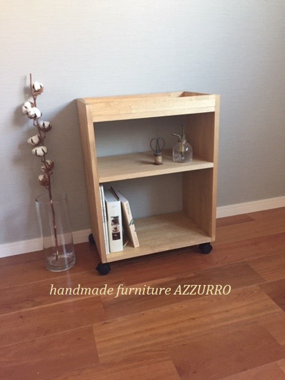 さがし様オーダー品 マルチワゴン 本棚 /ラック/収納 棚・シェルフ