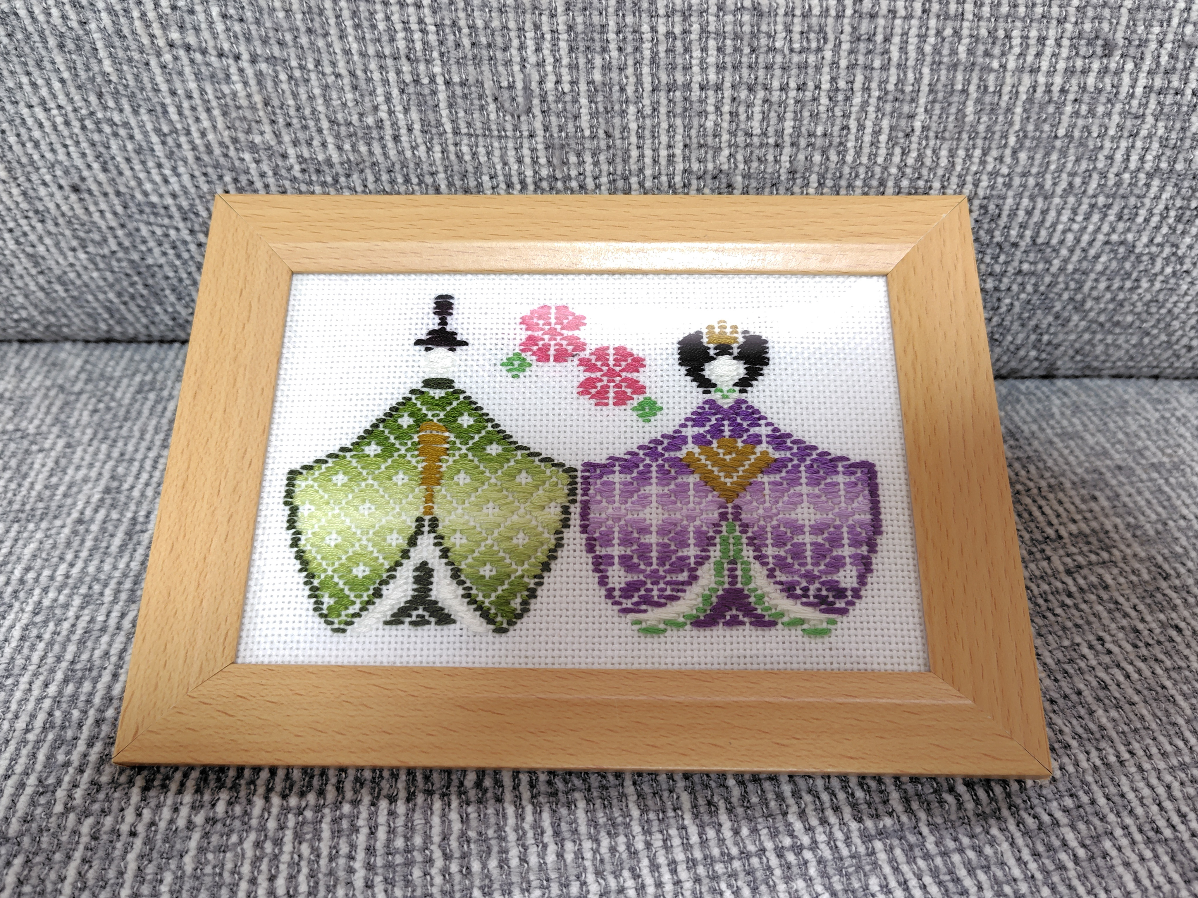 キナコ様ご依頼品
