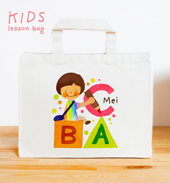 乗り物 パネルシアター【シュッポッポーでお買い物】 動物 お店屋さん