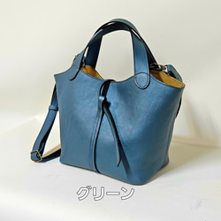 新作日本製　お出かけに最適なサイズ感でとにかく軽い Marle=マールのベルト開閉式バージョン　選べる13色 6枚目の画像