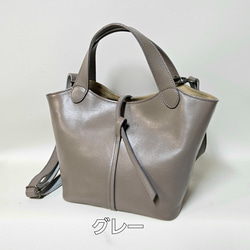 新作日本製　お出かけに最適なサイズ感でとにかく軽い Marle=マールのベルト開閉式バージョン　選べる13色 9枚目の画像