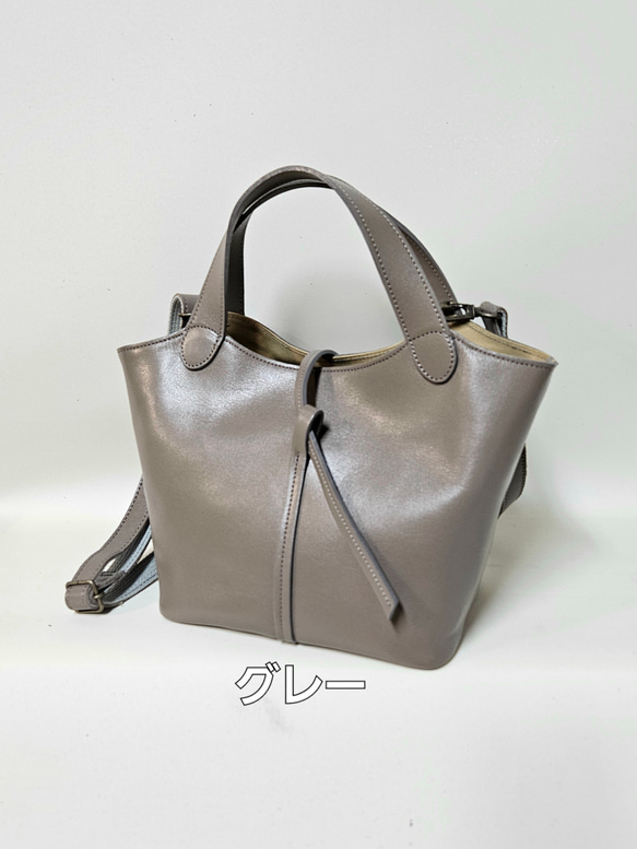 新作日本製　お出かけに最適なサイズ感でとにかく軽い Marle=マールのベルト開閉式バージョン　選べる13色 9枚目の画像