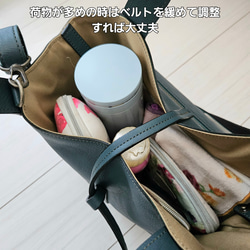 新作日本製　お出かけに最適なサイズ感でとにかく軽い Marle=マールのベルト開閉式バージョン　選べる13色 17枚目の画像