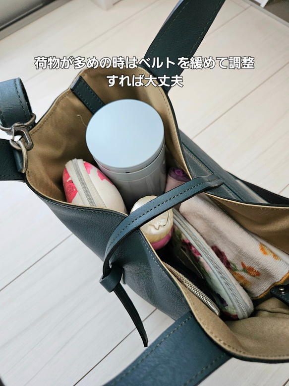 新作日本製　お出かけに最適なサイズ感でとにかく軽い Marle=マールのベルト開閉式バージョン　選べる13色 17枚目の画像