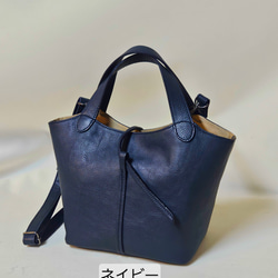 新作日本製　お出かけに最適なサイズ感でとにかく軽い Marle=マールのベルト開閉式バージョン　選べる13色 10枚目の画像