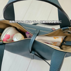 新作日本製　お出かけに最適なサイズ感でとにかく軽い Marle=マールのベルト開閉式バージョン　選べる13色 18枚目の画像